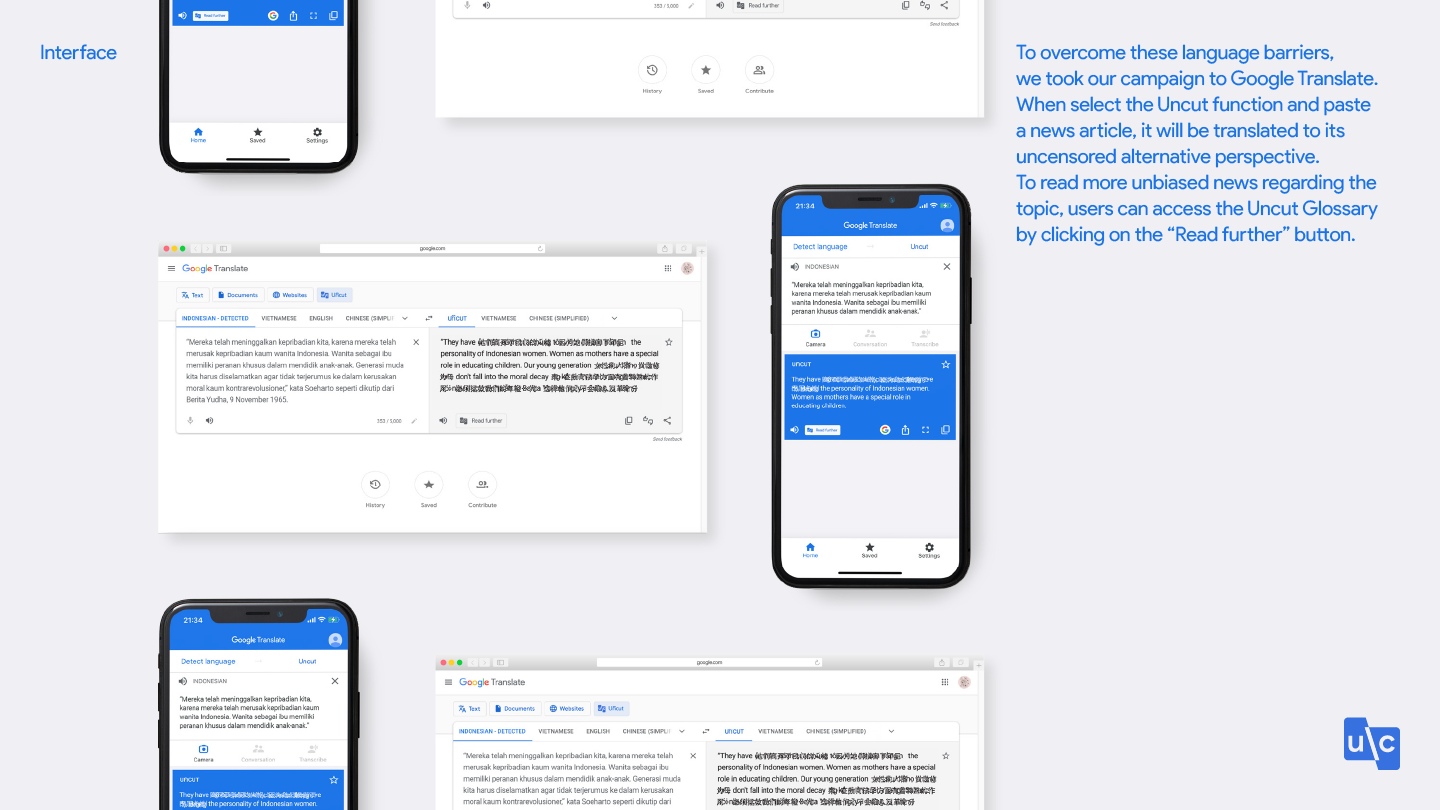 Google Image 2